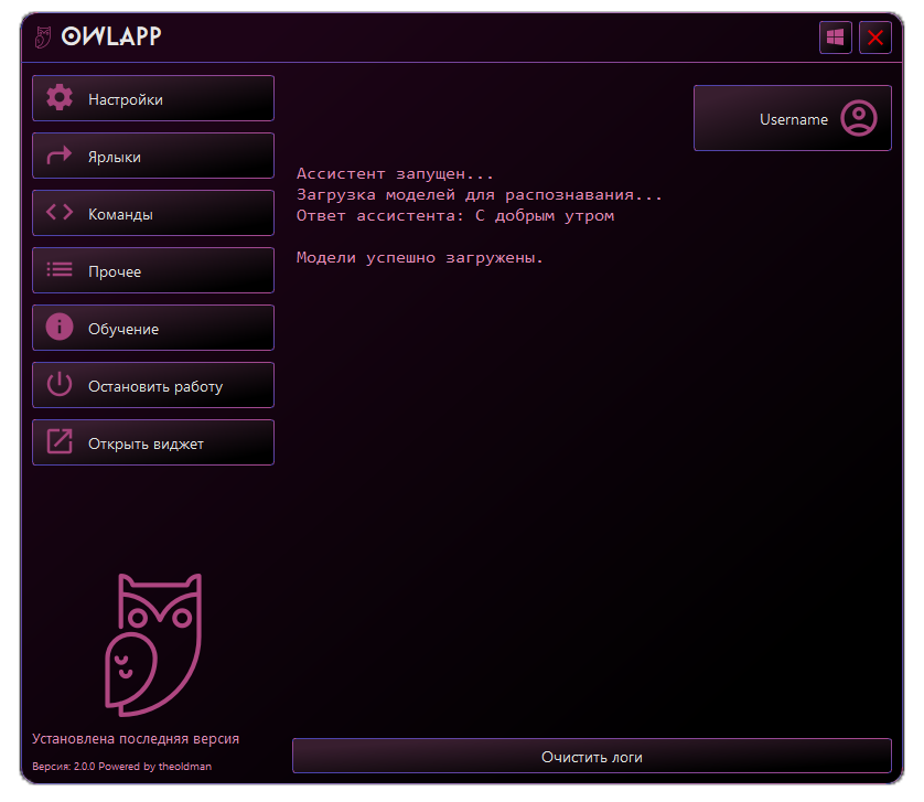 main-page-app